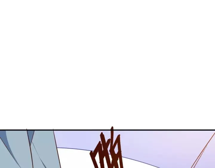 第60话 恋爱让太子降智 第44页