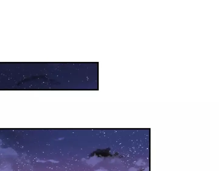 第62话 前尘往事 第5页