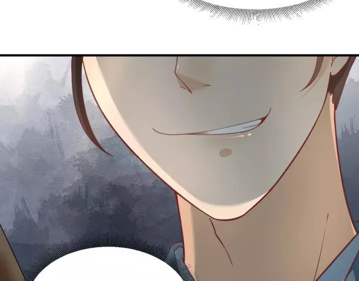 第61话 身陷险境 第37页