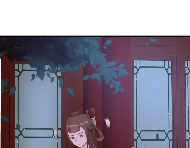 第61话 身陷险境 第49页