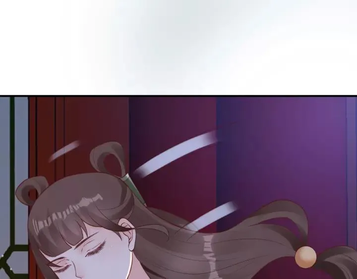 第61话 身陷险境 第53页