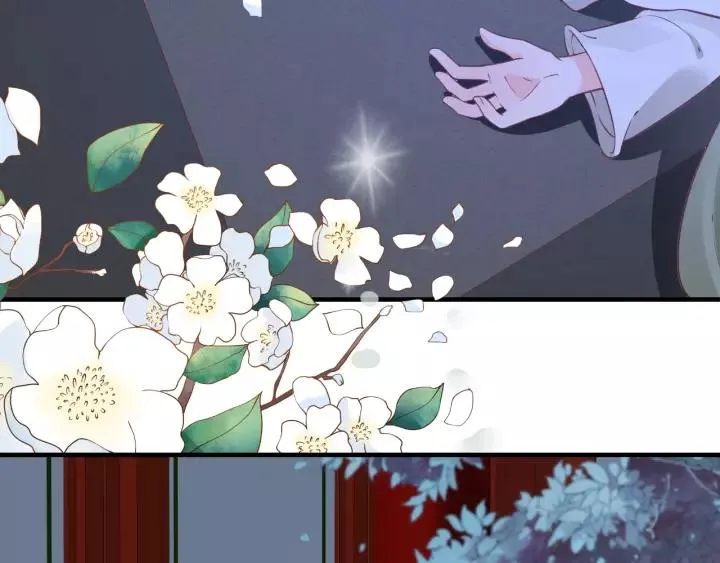 第61话 身陷险境 第57页