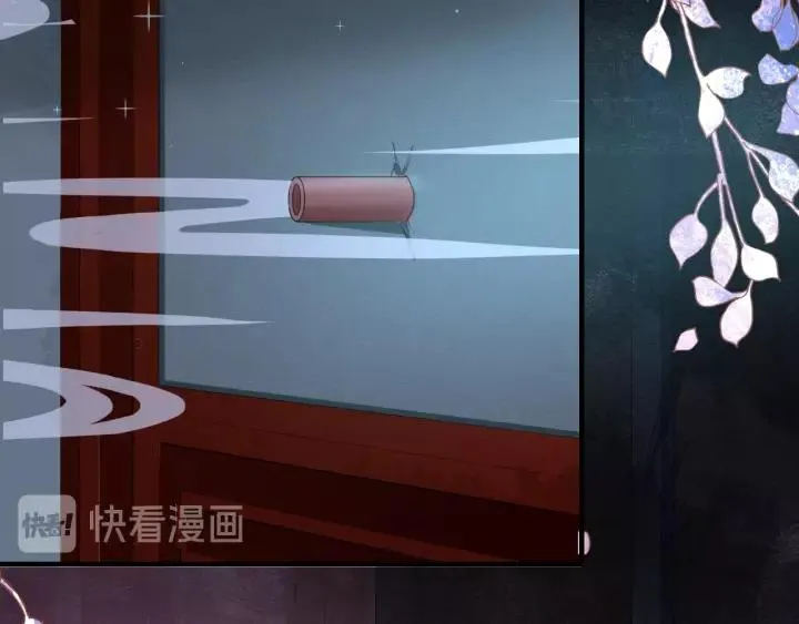 第61话 身陷险境 第60页
