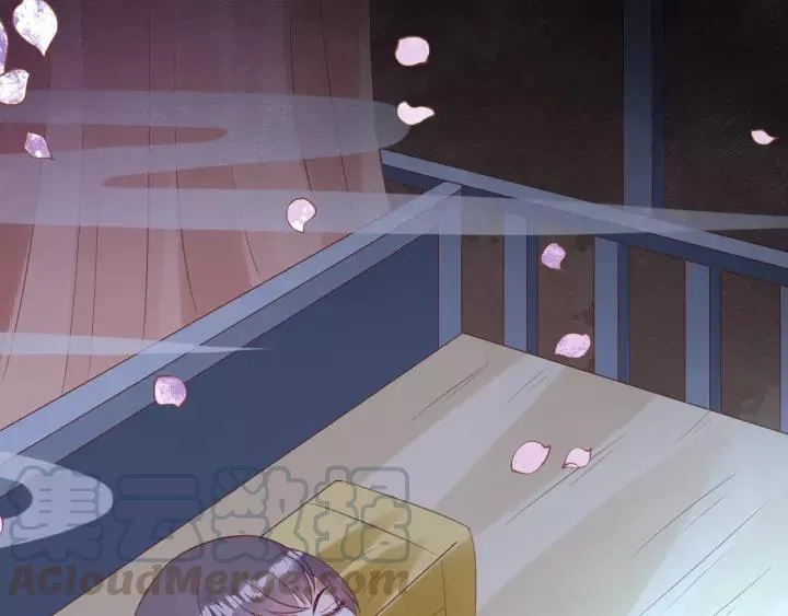 第61话 身陷险境 第61页
