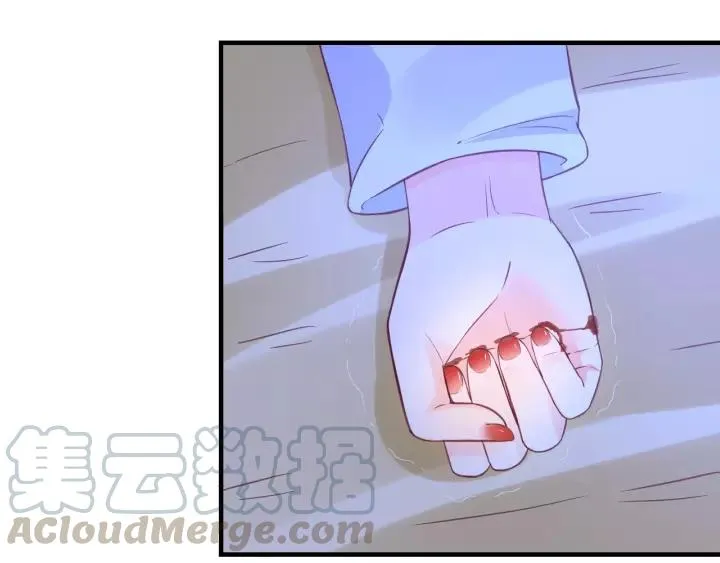 第61话 身陷险境 第66页
