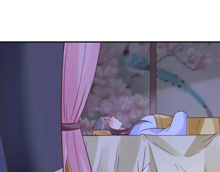第61话 身陷险境 第68页