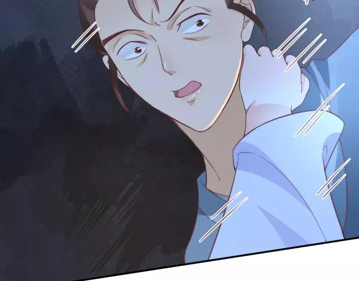 第61话 身陷险境 第78页