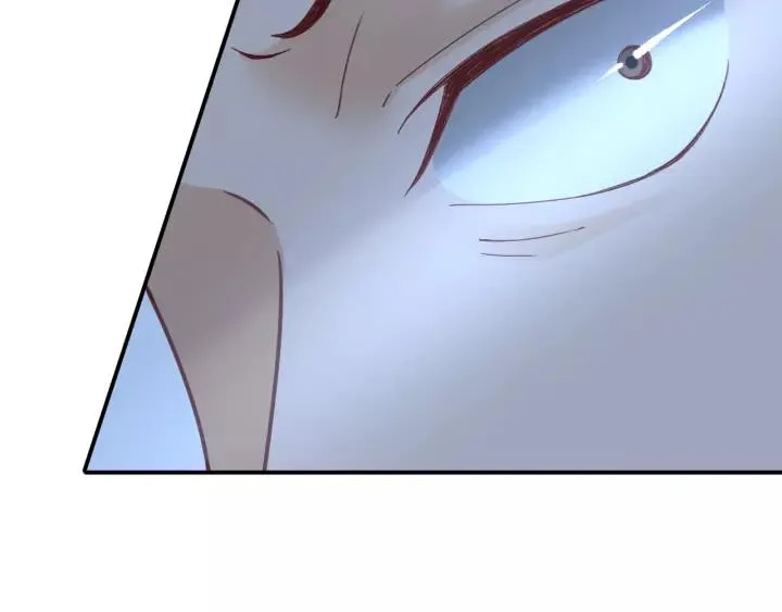 第61话 身陷险境 第95页
