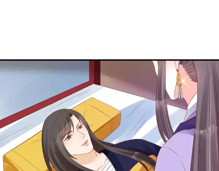第63话 还好是你 第22页