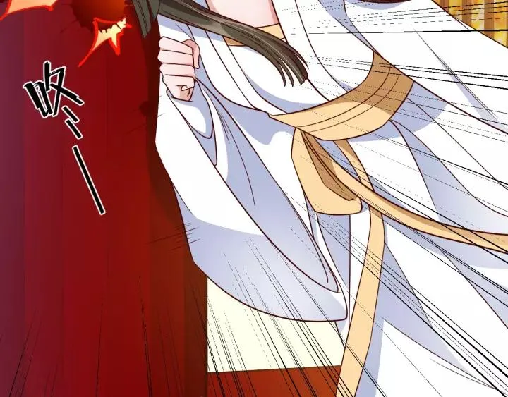 第64话 狗血剧情神反转 第54页