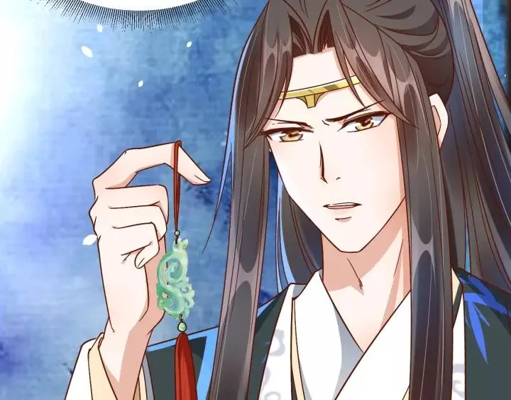 第64话 狗血剧情神反转 第79页