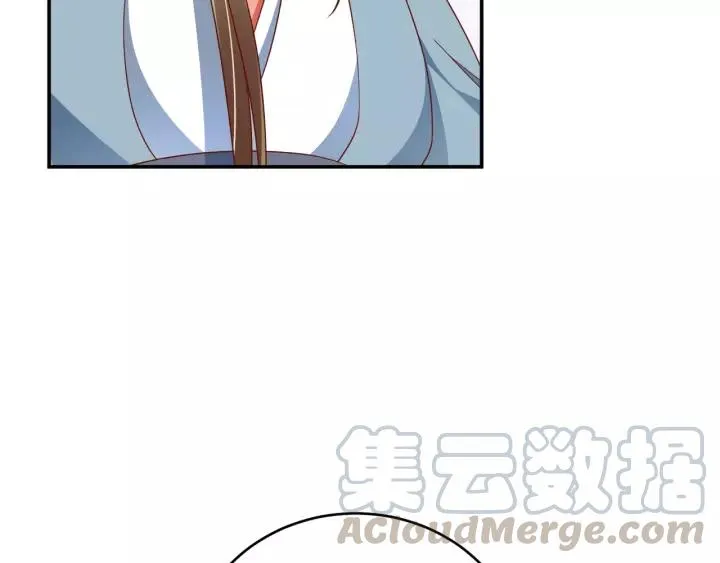 第64话 狗血剧情神反转 第91页