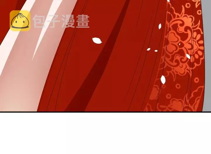 第65话 看你怎么编 第20页