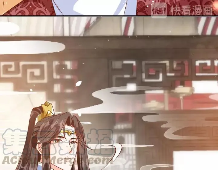 第65话 看你怎么编 第41页