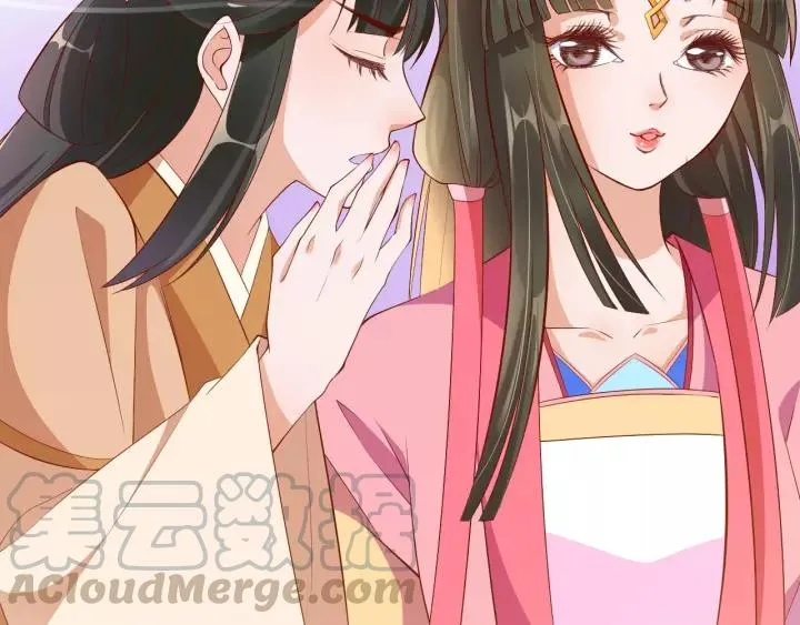 第65话 看你怎么编 第66页