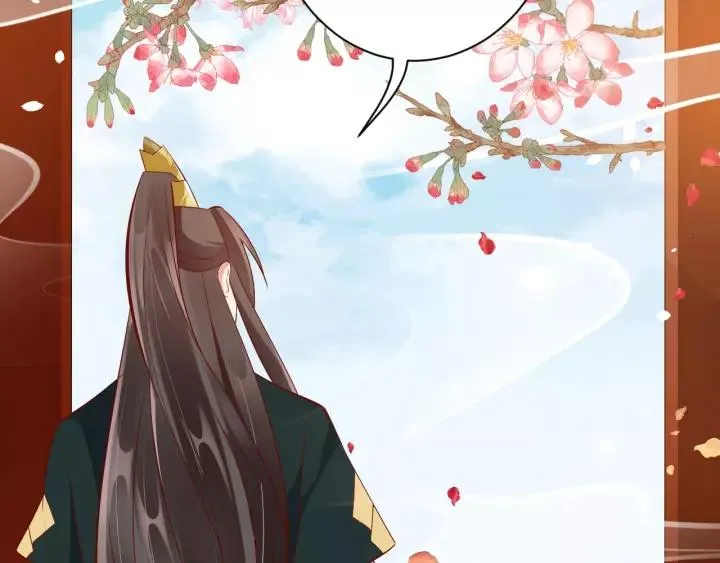 第65话 看你怎么编 第87页
