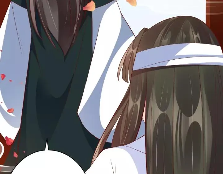 第65话 看你怎么编 第88页