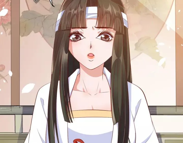 第65话 看你怎么编 第94页