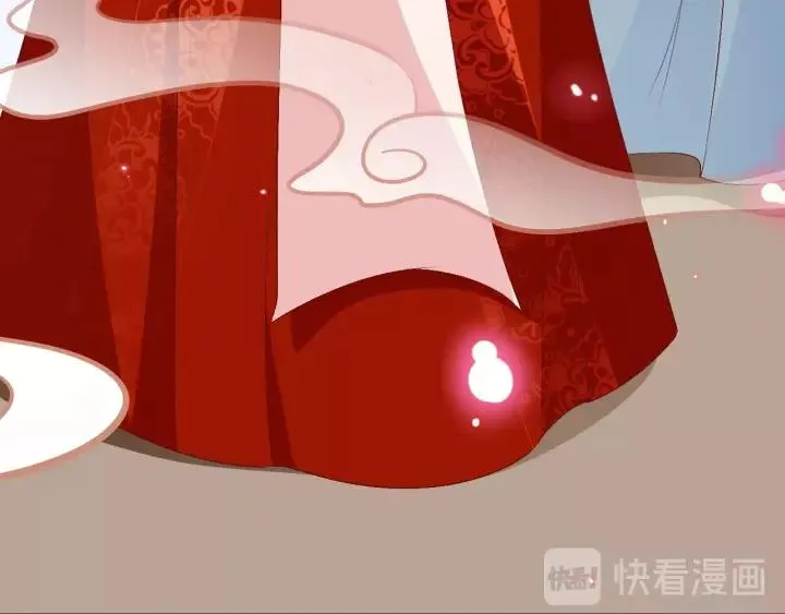 第65话 看你怎么编 第118页
