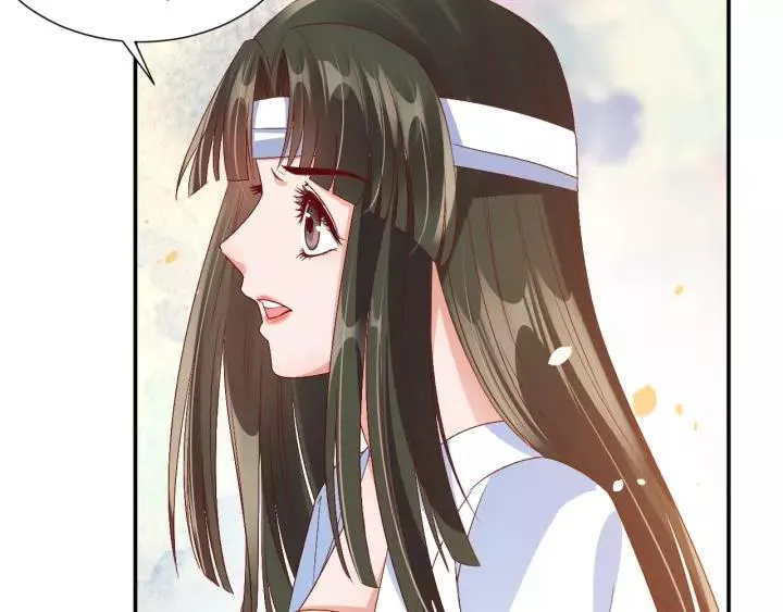 第65话 看你怎么编 第122页