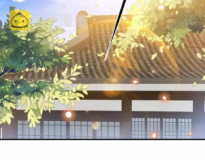 第66话 主动挑衅 第6页