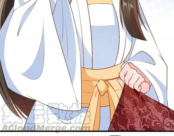 第66话 主动挑衅 第9页