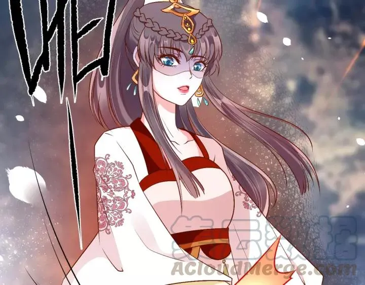 第66话 主动挑衅 第13页