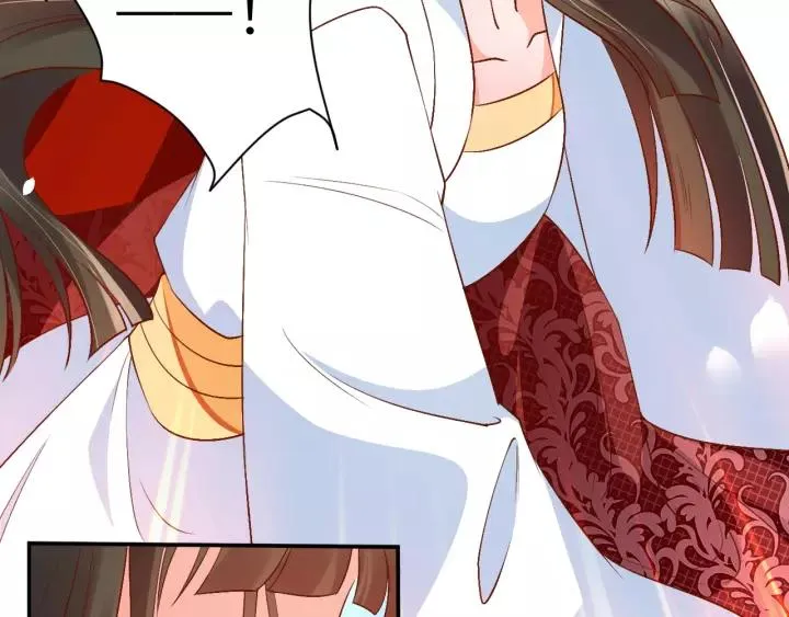 第66话 主动挑衅 第15页