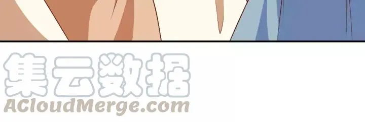 第66话 主动挑衅 第25页