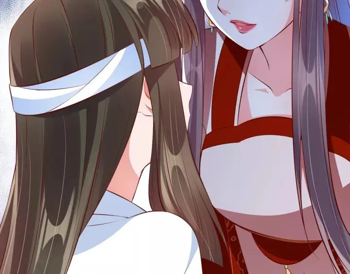 第66话 主动挑衅 第42页