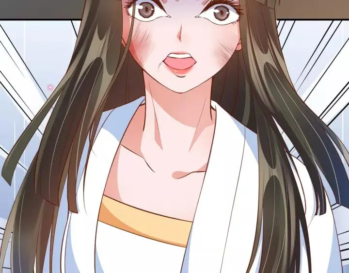 第66话 主动挑衅 第56页