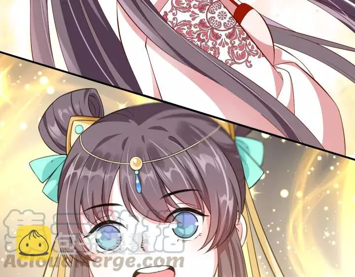 第66话 主动挑衅 第77页