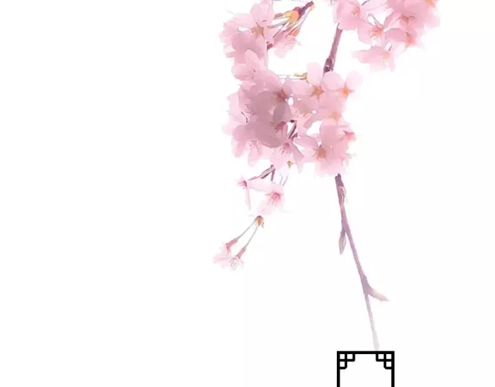 第67话 锅从天上来 第7页