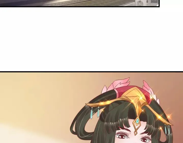 第67话 锅从天上来 第9页