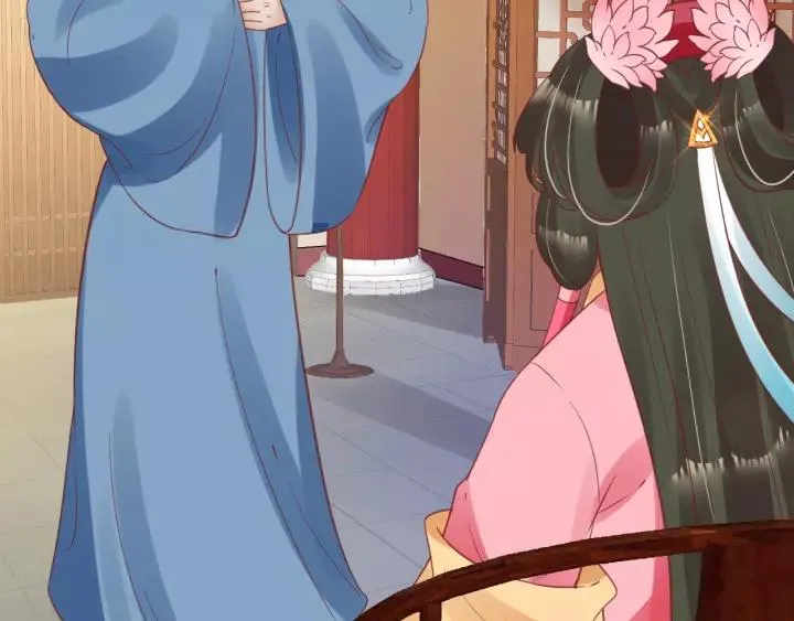 第67话 锅从天上来 第15页