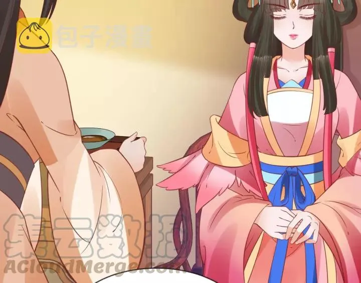 第67话 锅从天上来 第26页