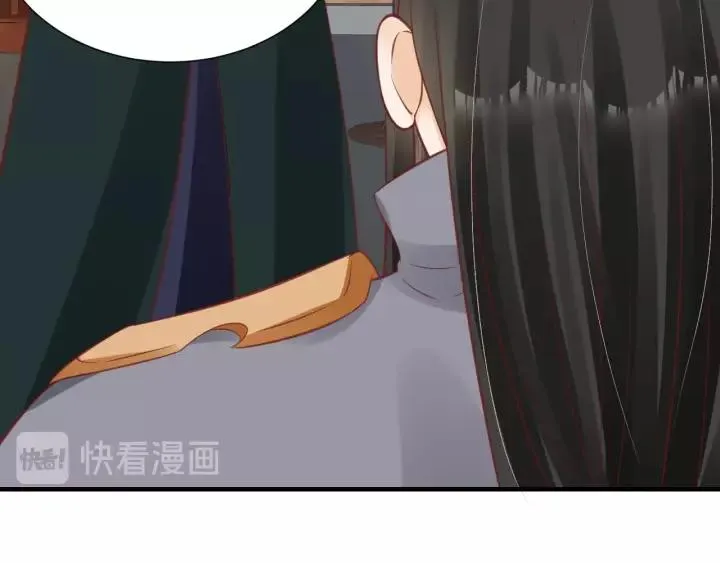 第67话 锅从天上来 第64页