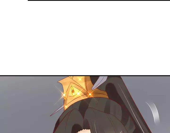 第67话 锅从天上来 第84页