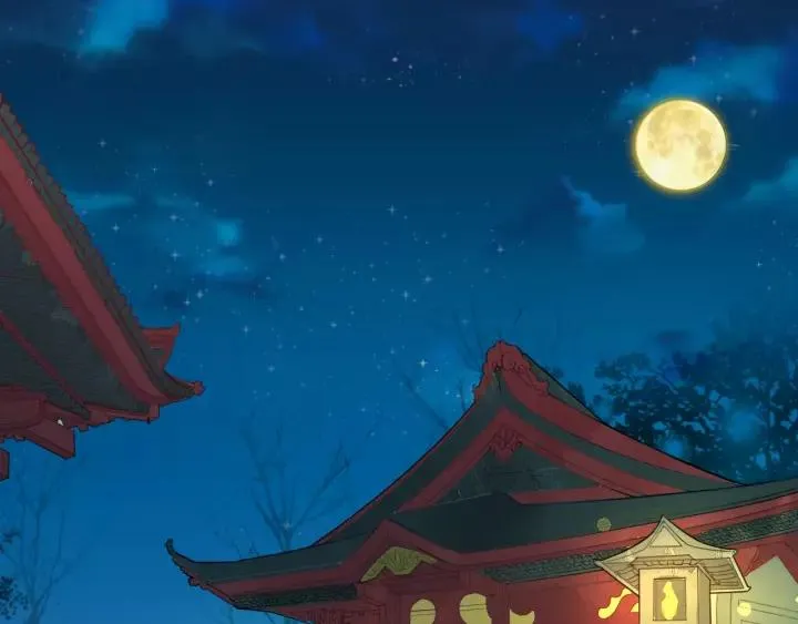 第67话 锅从天上来 第95页
