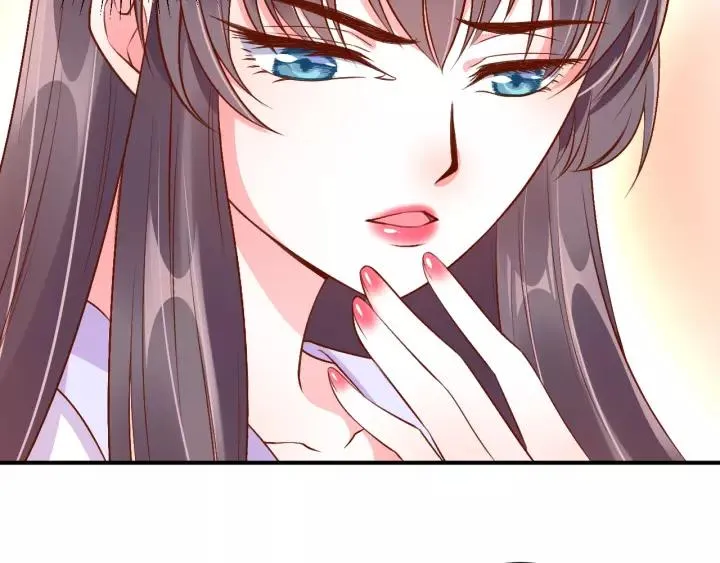 第68话 甩锅失败 第10页
