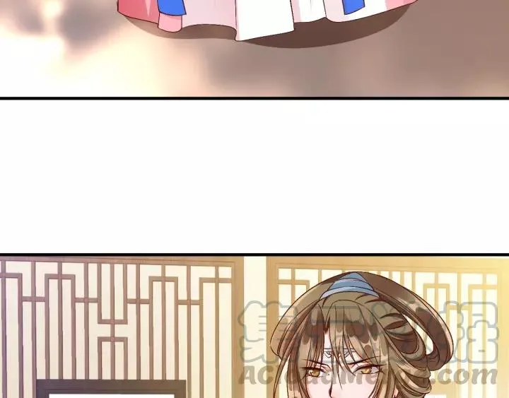 第68话 甩锅失败 第26页