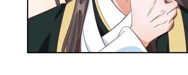 第72话 厚脸皮 第15页
