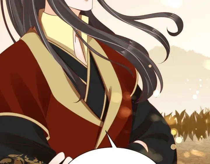 第54话 充满爱意的眼神? 第24页
