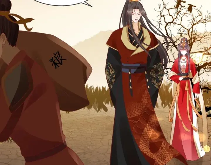 第54话 充满爱意的眼神? 第32页