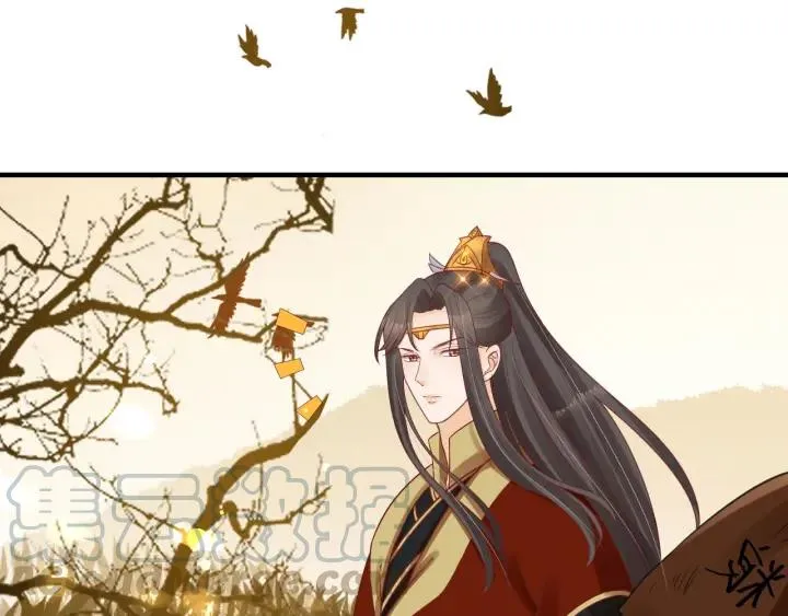 第54话 充满爱意的眼神? 第44页
