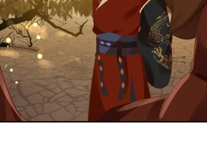 第54话 充满爱意的眼神? 第45页