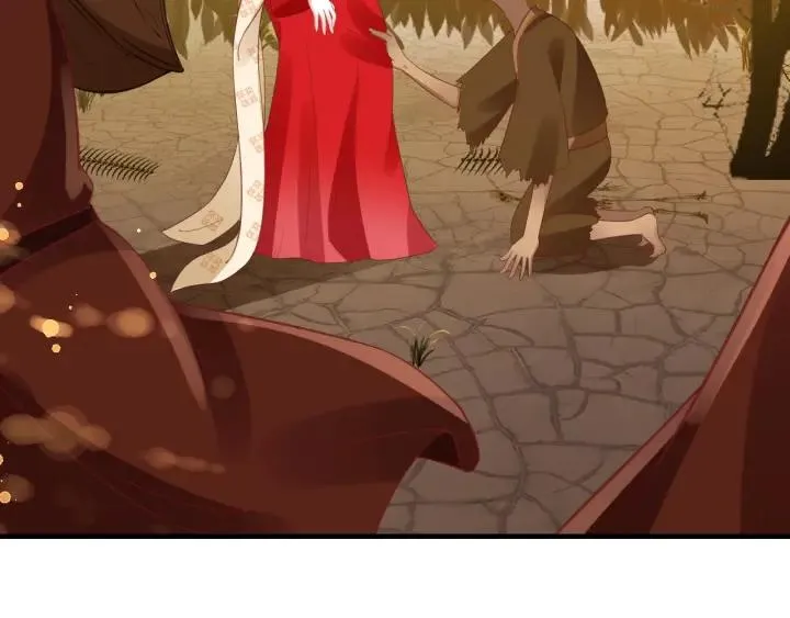 第54话 充满爱意的眼神? 第47页
