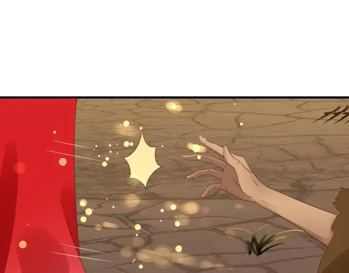 第54话 充满爱意的眼神? 第48页