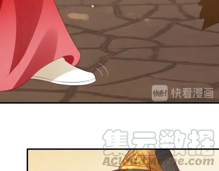 第54话 充满爱意的眼神? 第49页