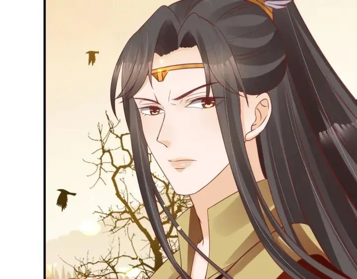 第54话 充满爱意的眼神? 第50页
